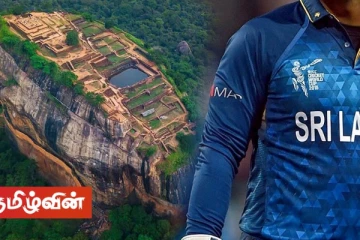 மோசடி சர்ச்சையில் சிக்கிய இலங்கையின் பிரபல கிரிக்கெட் நட்சத்திரம்