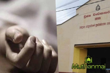 பூசா சிறைச்சாலையில் மோதல் : கைதி ஒருவர் படுகொலை