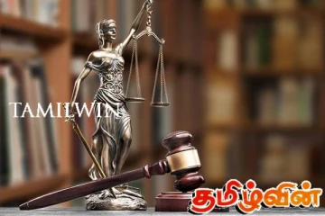 குடு ரொஷானின் மனைவிக்கு ஆயுள் தண்டனை!