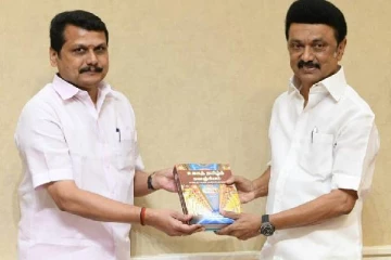 தியாகம் பெரிது.. உறுதி பெரிது! செந்தில் பாலாஜியை வரவேற்ற தமிழக முதலமைச்சர் மு.க.ஸ்டாலின்