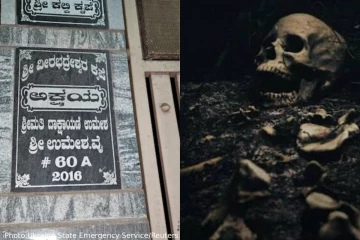 பெங்களூருவில் வீடு ஒன்றில் பெண்ணின் எலும்புக்கூடு கண்டுபிடிப்பு: யாருமின்றி உயிரிழந்த மூதாட்டி