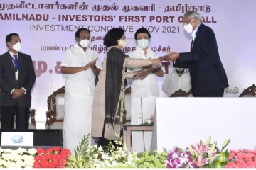 கோவையில் முதலீட்டாளர்கள் மாநாடு: 82 திட்டங்கள்  மூலம் 92,420 நபர்களுக்கு வேலைவாய்ப்பு