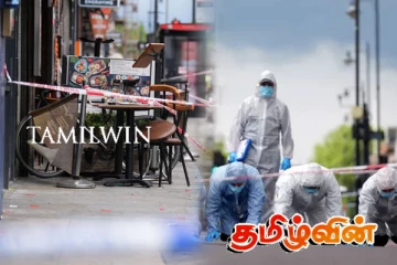 மேற்கு லண்டனில் பயங்கரம்! துப்பாக்கி சூட்டில் சிறுமி உட்பட இருவர் காயம்