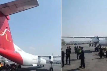 நடுவானில் பறந்த விமானத்தில் தீ - உலக செய்திகளின் தொகுப்பு (Video)