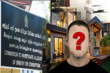 முடக்கப்படவுள்ள அரசியல்வாதிகள் உட்பட எழுவரின் சொத்துக்கள்