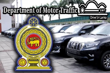 காணாமல் போன அரசுக்கு சொந்தமான வாகனங்கள் : ஆரம்பிக்கப்பட்டுள்ள விசாரணை