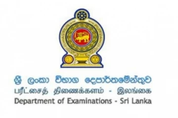 වහාම ක්‍රියාත්මක වන පරිදි අද මධ්‍යම රාත්‍රියේ සිට තහනම් කළ දේ මෙන්න.