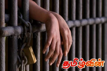 ஜனாதிபதியின் பொதுமன்னிப்பில் விடுதலையான சர்ச்சைக்குரிய நபருக்கு மீண்டும் சிறைத்தண்டனை