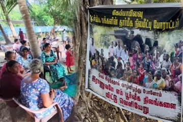 கேப்பாப்பிலவு மக்களின் காணிகளை விடுவிக்க வலியுறுத்தி 36ஆவது நாளாக தொடரும் போராட்டம்