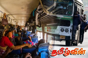 கொழும்பில் பரபரப்பை ஏற்படுத்திய பெண்கள் குழு - மக்களுக்கு விடுக்கப்பட்டுள்ள எச்சரிக்கை