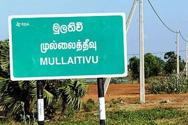 இரண்டு ஆண்டுகளாக பாலியல் வன்புணர்வு - 14 வயது சிறுமிக்கு ஏற்பட்ட பரிதாபம் | Sexually Abused Girl Was Repeatedly