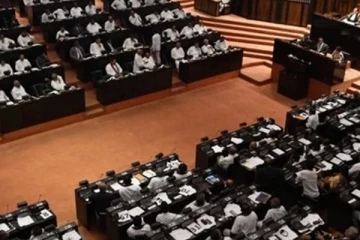 අවුරුද්දක් තුළ ඇමතිකම් 3ක් ලැබු අමාත්‍යවරයාගේ අමාත්‍යාංශ..