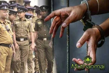 இறக்காமத்தில் ஐஸ் போதைப்பொருளுடன் வியாபாரி ஒருவர் கைது