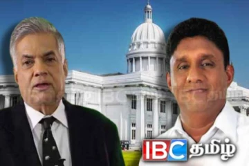 கொழும்பு மாநகர சபையில் எதிர்க்கட்சியே ஆட்சி அமைக்கும் : முன்னாள் எம்.பி பகிரங்கம்