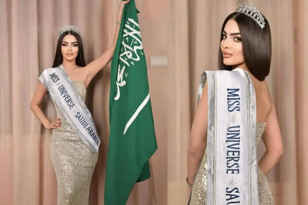 Saudi Arabia, Miss Universe 2024, Rumy Alqahtani, Saudi Arabia to participate in Miss Universe pageant, சவூதி அரேபிய வரலாற்றில் முதல்முறை., பிரபஞ்ச அழகி போட்டியில் பங்கேற்க முடிவு