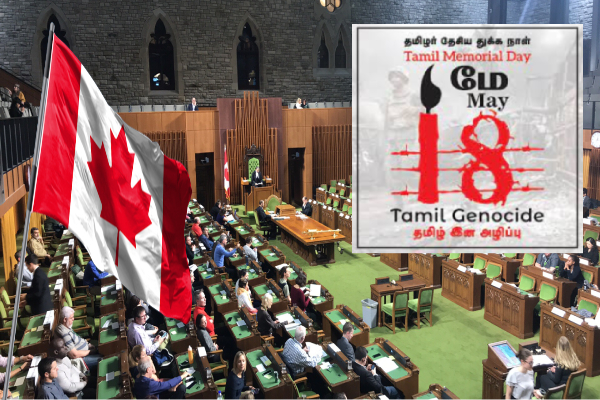 மே 18 ஐ தமிழர் இனப்படுகொலை நாளாக அங்கீகரித்தது கனடா! கடும் கவலையில் இலங்கை - ஐபிசி தமிழ்