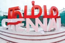 மெரினா கடற்கரையில் 'நம்ம சென்னை' செல்ஃபி மையம்: விரைவில் முதல்வர் எடப்பாடி திறந்து வைக்கிறார்