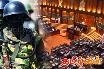 நாடாளுமன்ற உறுப்பினர்களை கொழும்பில் தங்குமாறு அறிவுறுத்தல்!