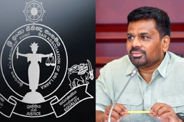රටම බලා සිටි විශ්‍රාම වයස ඉහළ නැංවීම ගැන හෙට ගන්න යන තීරණය - ජනපති හා නීතිඥ සංගමය අතර විශේෂ සාකච්ඡාවක්
