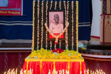 முதுபெரும் தலைவர் நல்லகண்ணுவை நினைவுகூரும் நினைவேந்தல்