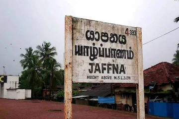 யாழ்ப்பாண இளைஞர்கள், யுவதிகளின் நெகிழ்ச்சியான செயல்!