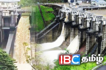 கொத்மலை அணைக்கட்டின் உடைப்பு! விளக்கம் வழங்கியுள்ள அரசாங்கம்