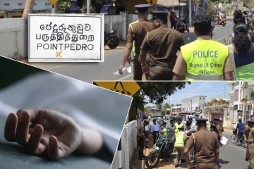 யாழ். வடமராட்சியில் இளைஞர் ஒருவர் வெட்டிக் கொலை!