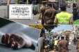 யாழ். வடமராட்சியில் இளைஞர் ஒருவர் வெட்டிக் கொலை!