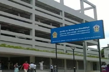 குடிவரவு மற்றும் குடியகல்வு திணைக்களம் முடங்கும் அபாயம்...விடுக்கப்பட்ட எச்சரிக்கை