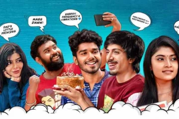 அறன் இயக்கத்தில் ஷாரிக் ஹாசன், அம்மு அபிராமி நடிக்கும் ஜிகிரி தோஸ்த்