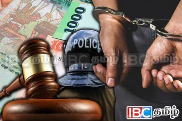 மில்லியன் ரூபாய் மோசடியில் சிக்கிய அரச ஊழியர்கள்: பிறப்பிக்கப்பட்ட உத்தரவு