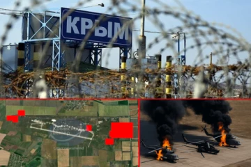 ரஷ்ய ஹெலிகாப்டர்கள், ஏவுகணை பாதுகாப்பு அமைப்பை அழித்த உக்ரைன்