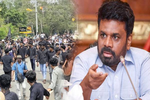 புதிய சட்டமூலத்தால் பறிபோன மக்கள் உரிமை: கவலை வெளியிட்ட இரா. துரைரெத்தினம் | R Durairethinam On The New Bill புதிய சட்டமூலத்தால் பறிபோன மக்கள் உரிமை: கவலை வெளியிட்ட இரா. துரைரெத்தினம் | R Durairethinam On The New Bill