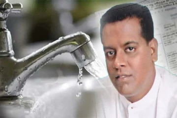 நீர் கட்டணத்திற்கான விலைச்சூத்திரம் தொடர்பில் வெளியான தகவல்