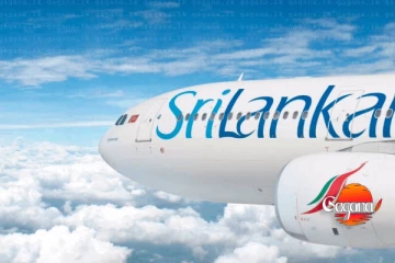 ශ්‍රීලංකන් ගුවන් සමාගමේ වියදම් 2024/25දී 15.1% අඩු වෙලා - අලාභය බිලියන 8.4ක්