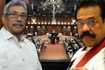 இலங்கையில் நாடாளுமன்றத்தை கலைக்க முஸ்தீபு: கசிந்துள்ள தகவல் (Video)