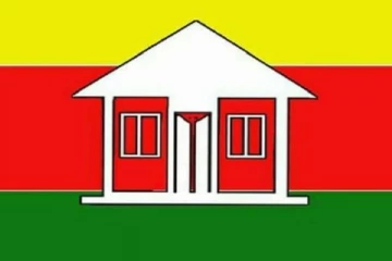 அம்பாறை - ஆலையடிவேம்பு பிரதேச சபையில் இலங்கை தமிழரசு கட்சி முன்னிலையில்