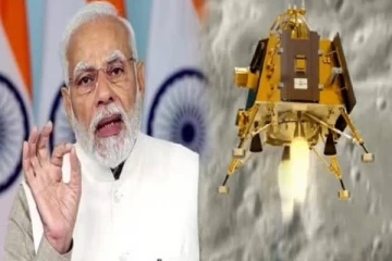 விக்ரம் லேண்டர் நிலவில் தரையிறங்கிய இடத்திற்கு வைக்கப்பட்டுள்ள பெயர்!