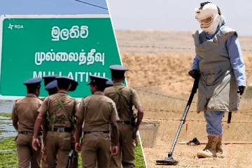 மாங்குளத்தில் இடம்பெற்ற கண்ணிவெடி விபத்து: நால்வர் படுகாயம்