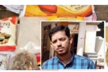 பொங்கல் தொகுப்பில் பல்லி - புகார் கொடுத்த தந்தை - தற்கொலை செய்து கொண்ட மகன் - நடந்தது என்ன?