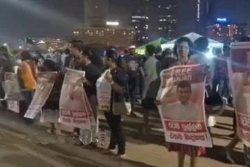 கோட்டாகோகமவில் ரஞ்சனுக்கு நீதி கோரி ஆர்ப்பாட்டத்தில் ஈடுப்பட்ட மக்கள்!