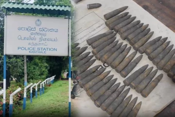 கந்தளாயில் துப்பாக்கித் தோட்டாக்கள் மீட்பு