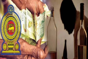 போதைக்கு அடிமையாகியுள்ள அஸ்வெசும பயனாளர்கள்