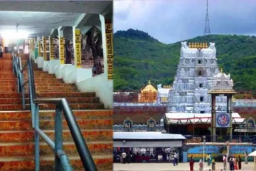 திருப்பதி செல்ல நினைக்கும் பக்தர்களுக்கு வெளியான மகிழ்ச்சியான அறிவிப்பு