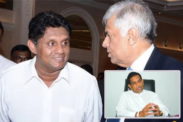 ரணிலுக்கும் சஜித்திற்கும் இடையில் ஐக்கியம் கோரும் ராஜித