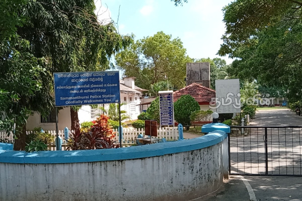 சம்மாந்துறையில் போதைப்பொருளுடன் மூவர் கைது! | Three Drug Addicts Arrested சம்மாந்துறையில் போதைப்பொருளுடன் மூவர் கைது! | Three Drug Addicts Arrested