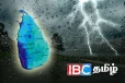 பலத்த மின்னலுடன் கூடிய கன மழை: மக்களுக்கு வெளியான எச்சரிக்கை