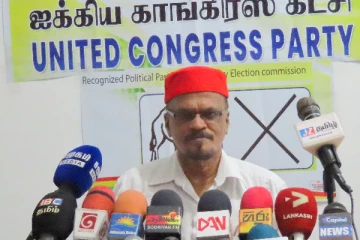 13ஆவது திருத்தம் தொடர்பில் ஸ்ரீல‌ங்கா உல‌மா கட்சி விடுத்துள்ள கோரிக்கை