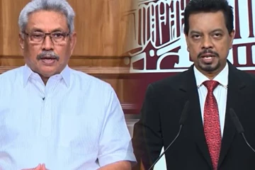 கோட்டாபயவின் நிலைப்பாடு இதுவே - ஜனாதிபதி ஊடகப் பேச்சாளரின் தெளிவுப்படுத்தல் அறிக்கை