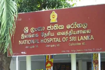 மின் தடையால் முடங்கியது கொழும்பு தேசிய வைத்தியசாலை